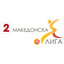 Second League logo