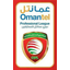 Professional League logo