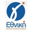 Gamma Ethniki - Group 4 logo