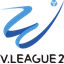 V.League 2 logo