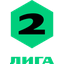 Second League - Group 2 logo