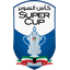 Super Cup logo