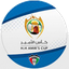 Emir Cup logo