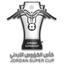 Super Cup logo