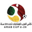 Arab Championship - U20 logo