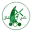 Al Ittifaq Maqaba logo