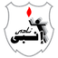Enppi logo