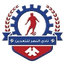 Al Nasr Taaden
