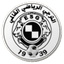 شباب قالمه logo