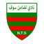 Tadamoun Souf logo
