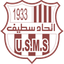 اتحاد سطيف logo