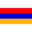 أرمينيا logo