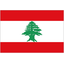 لبنان  logo