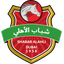 Al Shabab logo
