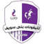 Telephonaat Beni Suef