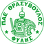 Thrasyvoulos logo