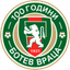 Botev Vratsa II logo
