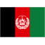 أفغانستان logo