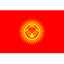 قيرغيزستان logo