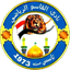 Al-Qasim