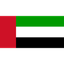 الإمارات العربية المتحدة logo
