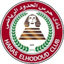 حرس الحدود logo