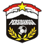 Persibangga Purbalingga logo