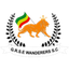 غراندي ريفيير سود إيست logo
