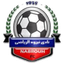 Itehad Nabaroh logo