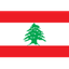 لبنان logo
