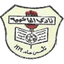 Al Hashemeya logo