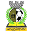 Al Husn logo