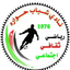 Shabab Hwarah logo