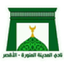El Madina El Monowara logo