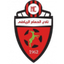 El Hamam logo