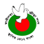 Swadhinata KS logo