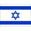 Israel U17 logo