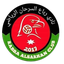 Rabaa Serhan logo