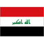 Iraq U20 logo