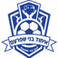 Ihud Bnei Shfaram logo