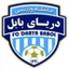 دریای بابل