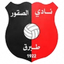 Al-Suqoor logo