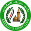 Karbala logo