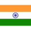 India U17