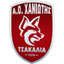 خانيوتيس