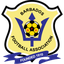 بربادوس  logo