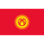 قيرغيزستان  logo