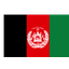 أفغانستان logo