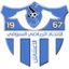 اتحاد سوف