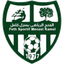 Menzel Kamel logo
